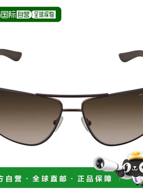 自营Armani Exchange Smoke Gradient Navigator Men's Sunglasse