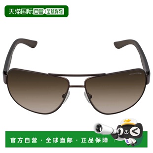 自营Armani Exchange Smoke Gradient Navigator Men's Sunglasse