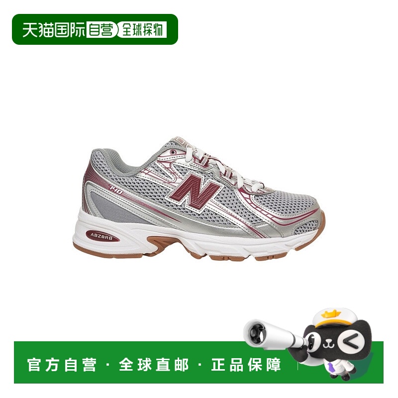 自营new balance740' Sneakers - grey 美国奥莱直发
