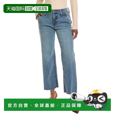 自营HUDSON Jeans Rosalie Charlotte Wide Leg Jean - multi 美