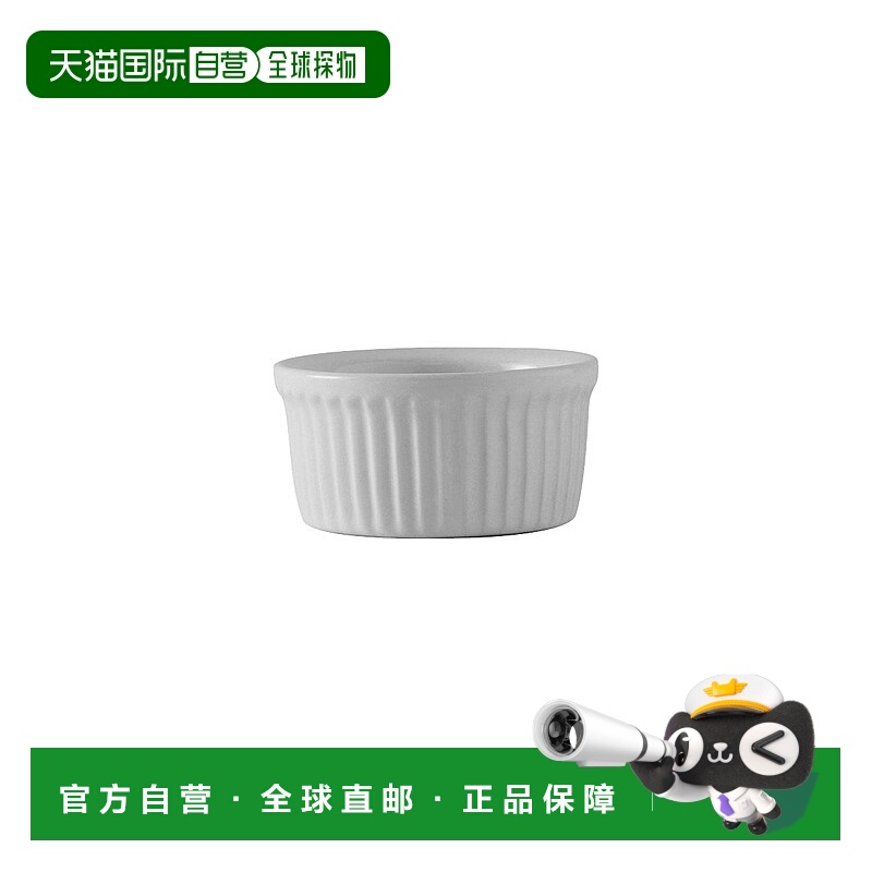自营 tuxton home 配件 Ramekin 凹槽 4-1/2oz 3-1/2\