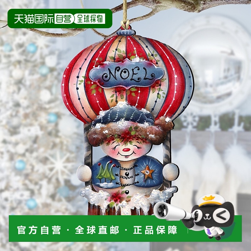 自营 g. debrekhtJ. Mills-Price 设计的 Frosty Journey 木制装