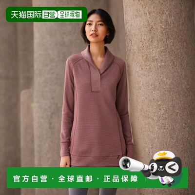 自营 Cutter & Buck 女式 Shoreline 半拉链夹克 - 波尔多混色 美