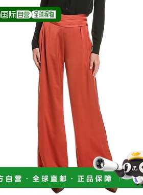 自营 Ramy Brook Joss 长裤 - 橙色 美国奥莱直发休闲裤阔腿裤