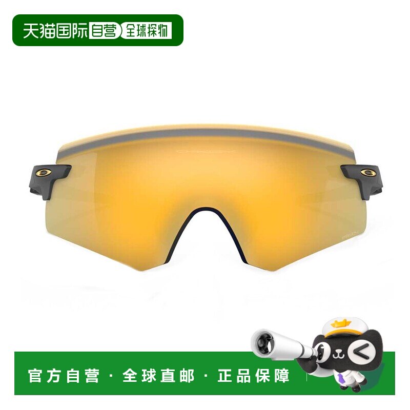 自营oakley黑色编码器OO9471注入环绕式太阳镜-金色 美国奥莱直发