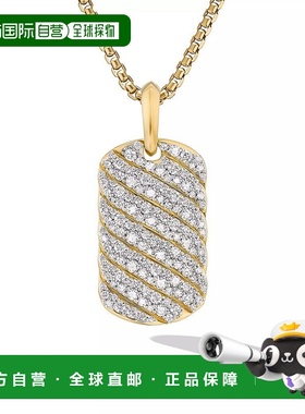 1h可退 【美国直邮】david yurman  项链吊坠