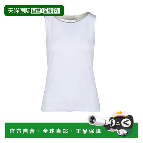 自营fabiana filippiWhite Stretch Cotton Top - white 美国奥莱
