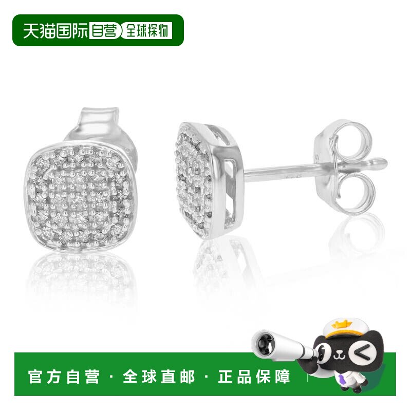 自营vir jewels1/5 克拉实验室培育钻石方形耳钉 .925 纯银爪镶 -