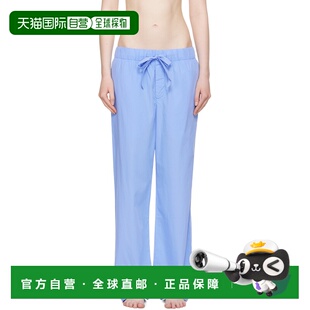 1h可退 香港直邮潮奢 Tekla 女士 蓝色睡裤 PPLPANTS346 blue蓝色