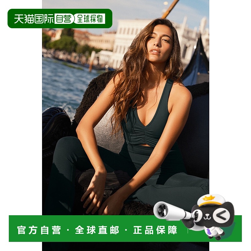 美国直邮Alo Yoga Wild Thing 运动内衣 - 炭绿色