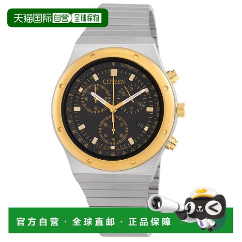 美国直邮citizen 休闲手表西铁城 【付后1h可退】