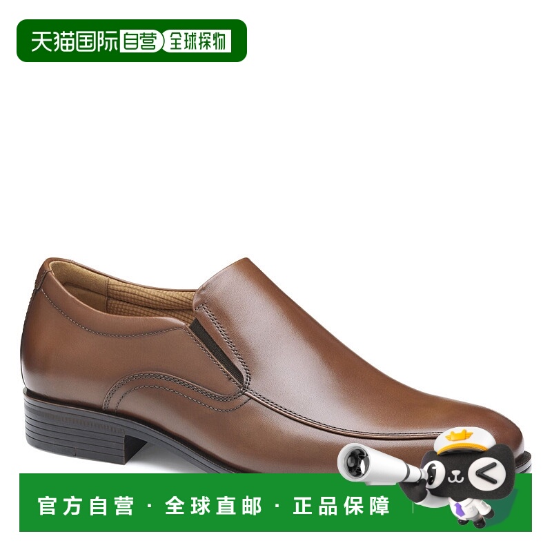自营Johnston & Murphy Men's Reeve Run Off Slip On Dress Shoe