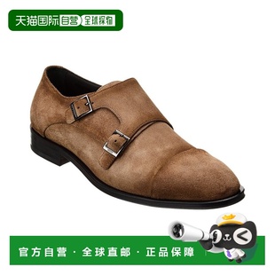 自营Hugo Boss Derrek Suede Loafer - beige 美国奥莱直发男鞋