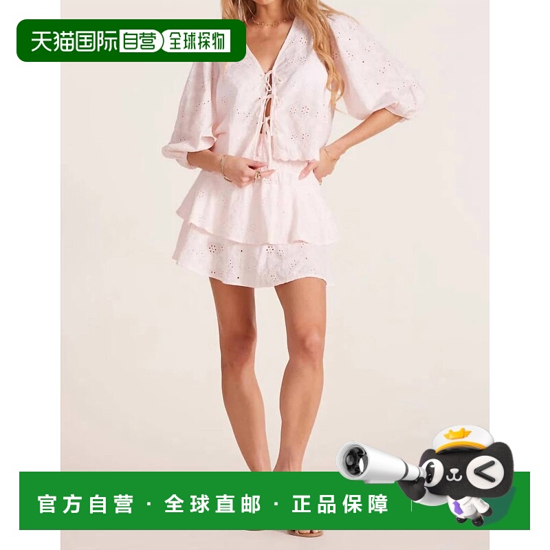 自营bobiTie Front Crop Ballon Sleeve Top In Ballet Pink - ba