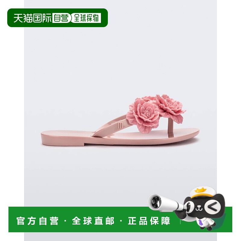 自营mini melissaGirl's Harmonic Springtime Sandals In Pink -