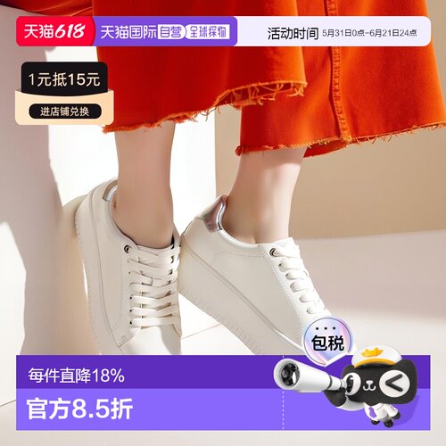 1h可退 【美国直邮】steve madden 女士 休闲鞋
