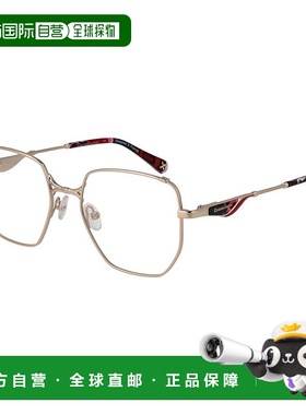 自营Christian Lacroix女式光学女式镜架-紫色 美国奥莱直发