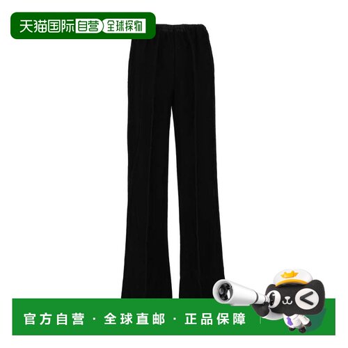 自营forte forte弹性腰带和两千条纹纹理的流体天鹅绒长裤-黑色