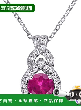 自营 Mimi & Max 1 4/5 克拉 TGW 人造白色蓝宝石和人造红宝石泪