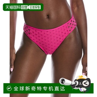 粉红色 自营 Valvo钩针比基尼底部 Carmen 美国奥莱直发 Marc