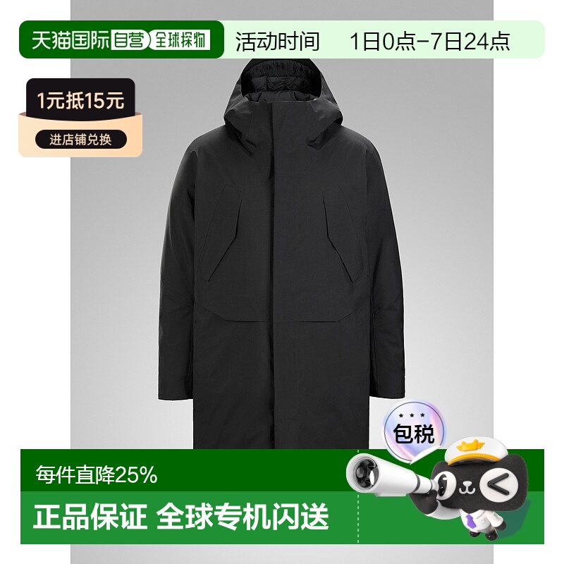 1h可退 加拿大直邮 始祖鸟Sorin Down Parka 男士保暖羽绒外套