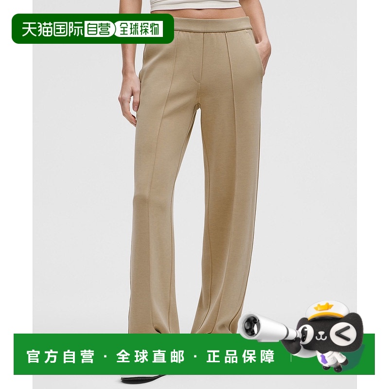 1h可退 香港直邮潮奢 Lululemon 女士 Softstreme *Regular 褶纹