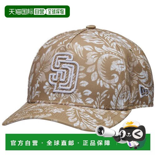 美国直邮new era 帽子 【付后1h可退】