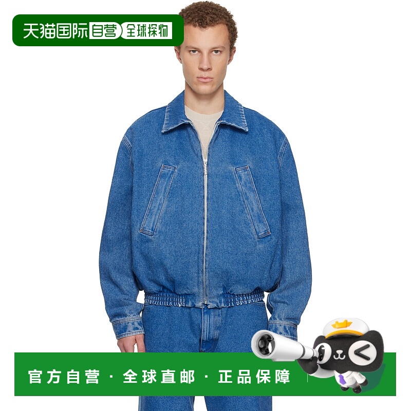 1h可退 香港直邮潮奢 Marni 玛尼 男士 蓝色褪色牛仔夹克 JUJU005