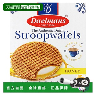 香港直邮Daelmans,Stroopwafels，蜂蜜，8 块华夫饼，10.23 盎司2