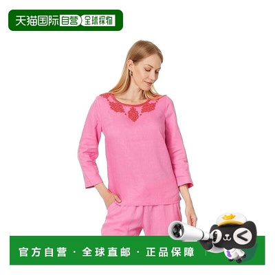 自营Lilly Pulitzer Elyn Top Women's Confetti  Linen Beaded S