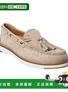 自营tod'sTOD皮革船鞋-灰色 美国奥莱直发新款