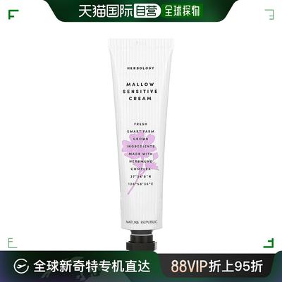 香港直邮自然乐园,Herbology, Mallow Sensitive Cream, 2.36 fl