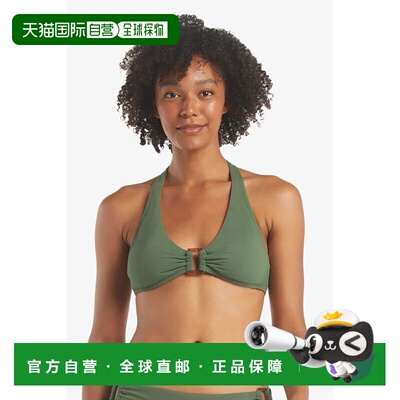 自营Helen Jon Tortoise上衣女小绿色质感挂脖泳衣ERK606-绿色 美