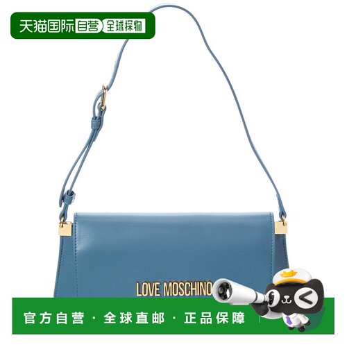 自营love moschino爱 莫斯奇诺单肩包-蓝色 美国奥莱直发手提包