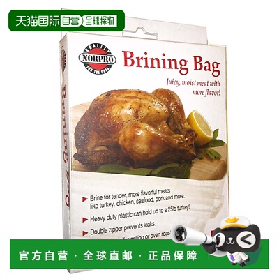 自营Norpro Turkey Brining Bag, 24 x 24 Inch, Holds Up to 25