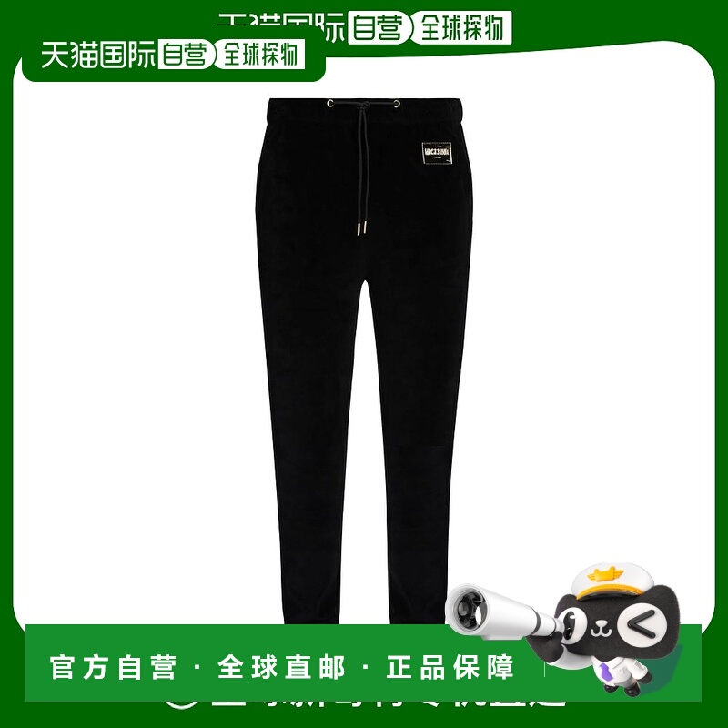 1h可退 【美国直邮】Moschino/奧莉佛MOSCHINO|休闲裤卫裤束脚裤