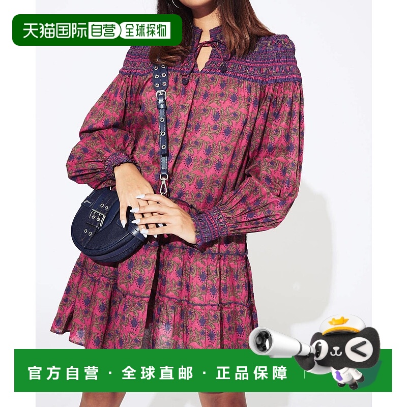 自营saylor贝蒂迷你连衣裙在Multi-Multi 美国奥莱直发