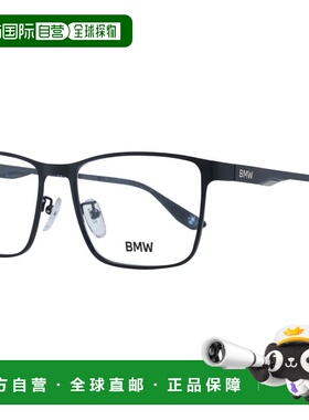 自营BMW Metal Glasses Men's (Frames) - black 美国奥莱直发