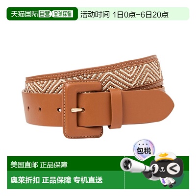 自营J.McLaughlin Jema Leather Belt - brown 美国奥莱直发腰带