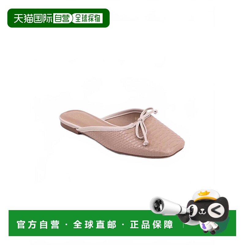 自营shu shopWomen's Andrea Mules In Nude Snake - nude snake