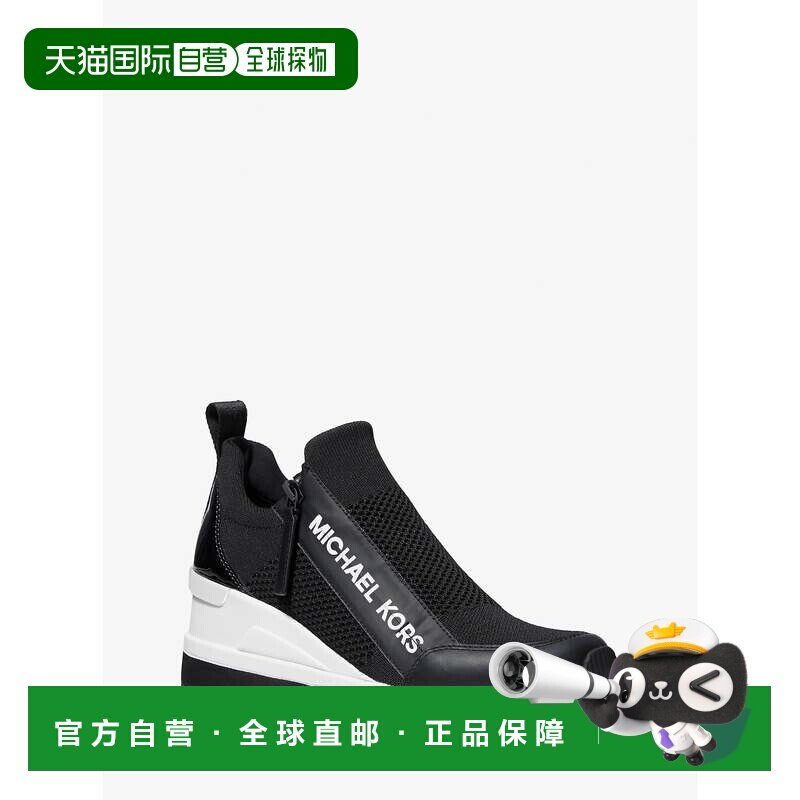 自营michael korsWillis弹力针织训练器-黑色 美国奥莱直发运动鞋