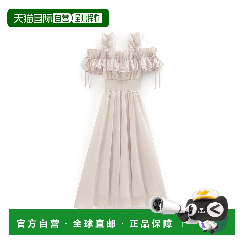 自营 日潮 GRL 荷叶边露肩束腰连衣裙 mb1584优雅长款