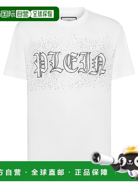 自营 philipp plein圆领 SS Stones T 恤 - 白色 美国奥莱直发