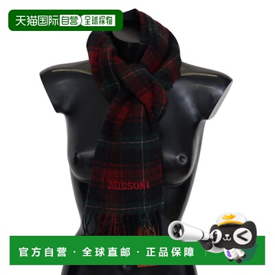 自营Missoni  Check Wool Unisex Neck Wrap Fringes Men's Scarf