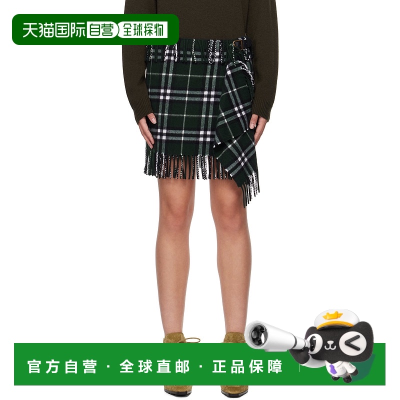 1h可退 香港直邮潮奢 Burberry 巴宝莉 女士 绿色 Check Scarf 短