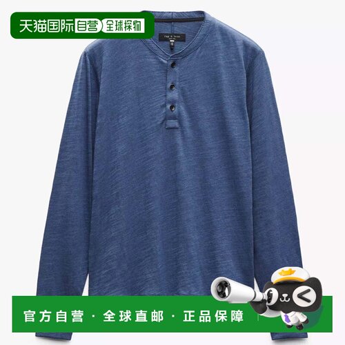 自营rag & bone Men's Classic Flame Henley, Worn Indigo - wor