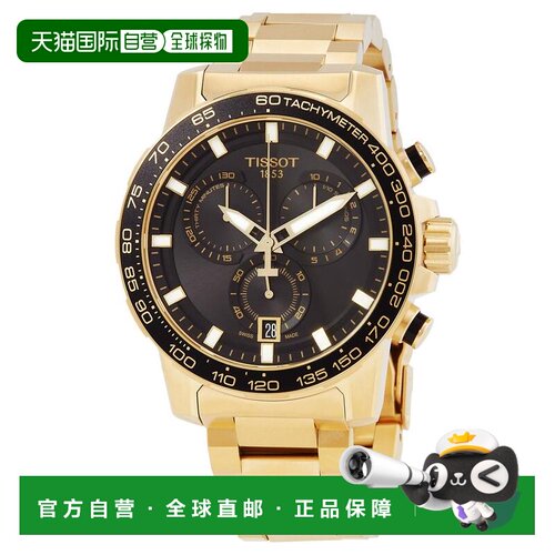 1h可退 【美国直邮】tissot  休闲手表