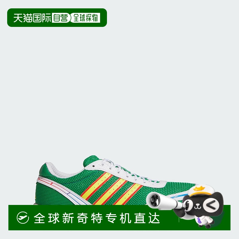 自营 adidasAdizero Adios OG男鞋-绿色/云白色/亮红色 【美国奥