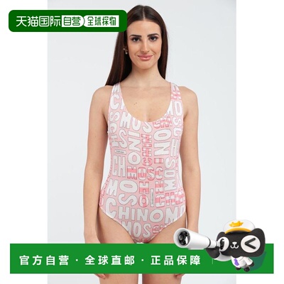 自营Moschino Cotton Women's Bodysuit - multicolor 美国奥莱直