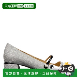 自营Jimmy Choo闪亮方趾皮鞋-黑色/银色 美国奥莱直发女鞋高跟鞋
